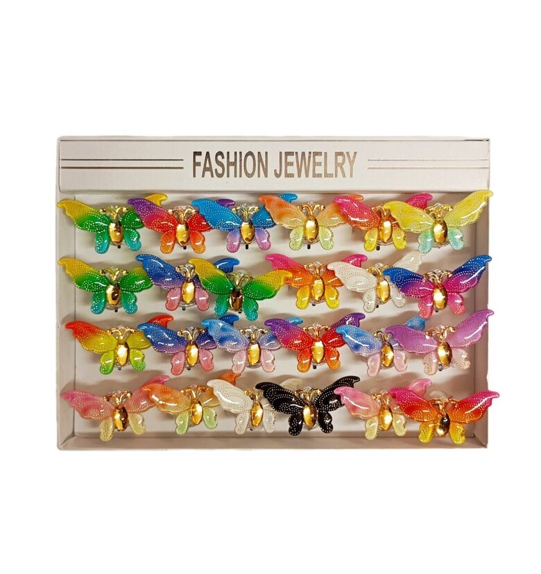 Butterfly (ring) 24.gb ring with flashing backlight