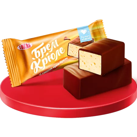 Конфеты со вкусом «Крем-Брюле» 750 гр.