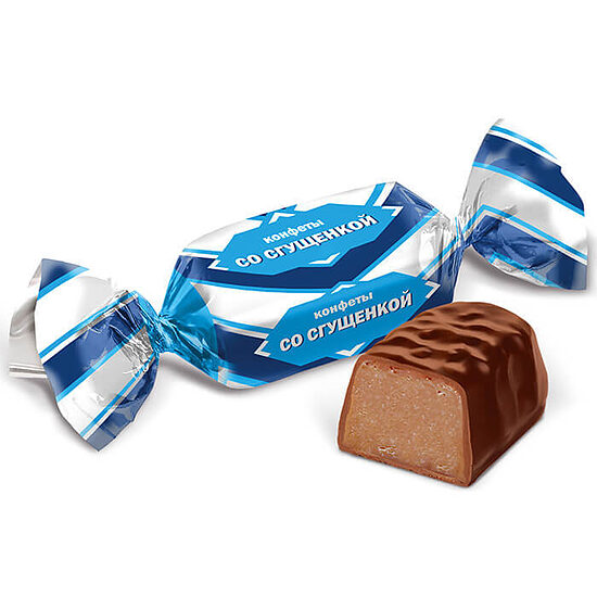 Glazētas konfektes Iebiezināts Piens 1 kg.
